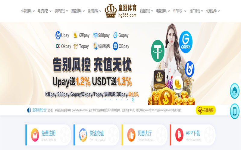 fh体育体育的规则与条款讲解 – 新手须知