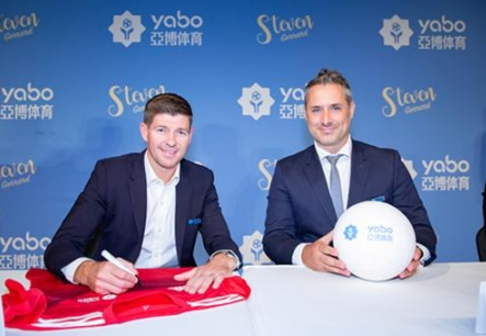 fh体育体育成为曼联的官方博彩合作伙伴！